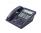 Samsung Prostar DCS 24-Button Black Digital LCD Phone - Grade B