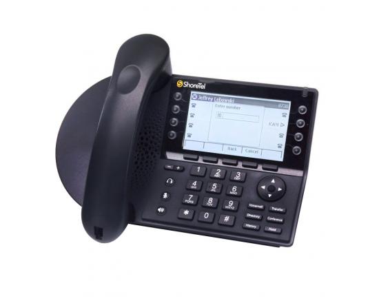 ShoreTel IP 480 IP480 VoIP PoE Backlit Display Black Office Phone 