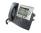 Cisco CP-7961G Charcoal IP Display Speakerphone - Grade B
