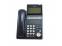NEC DT300 DTL-12D-1 12 Button Display Phone Black (680002) - Refurbished