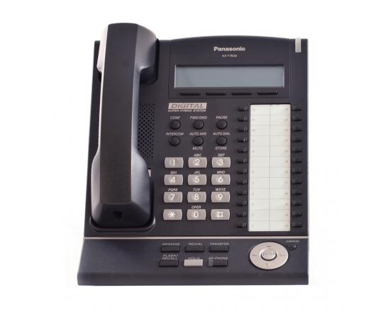 200 Panasonic KX-T7633 24 Button White Digital Display Phone For KX-TDA 50 100 