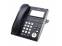 NEC DT700 ITL-8LDE-1(BK) 8 Button Desiless Display IP Phone Black (690071)