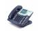 Inter-tel Axxess 550.8560 Large Display Charcoal Phone - Grade B