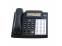 ESI Communications 48-Key DFP Charcoal Display Speakerphone