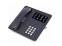 Avaya 9641G Charcoal Gigabit IP Display Speakerphone W/Text Keys - Grade A