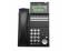 NEC Univerge DT700 ITL-12DG-3 Gigabit IP Display Phone (690078)