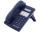 ESI Communications 24-Key DFP Charcoal Display Speakerphone (5000-0493) - Grade A