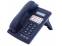 ESI Communications 24-Key DFP Charcoal Display Speakerphone (5000-0493) - Grade A