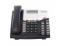Inter-tel 8622 IP Phone - Axxess 550.8622 Black 2 Line Display 