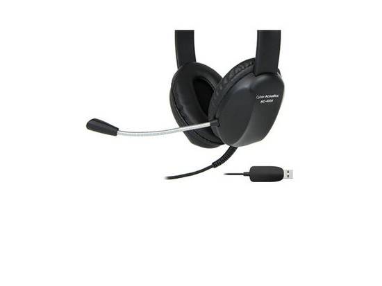 Cyber Acoustics AC-4006 USB-A Stereo Student/Classroom Headset Cyber Acoustics AC-4006 USB-A Stereo Student/Classroom Headset