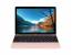 Apple MacBook Retina A1534 12" Laptop Intel Core (M-6Y30) 1.1GHz 8GB DDR3 256GB SSD - Rose Gold - Grade A