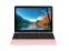 Apple MacBook Retina A1534 12" Laptop Intel Core (M-6Y30) 1.1GHz 8GB DDR3 256GB SSD - Rose Gold - Grade A