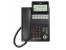 NEC DT530 DTK-12D-1 12-Button Digital Phone - Black