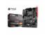 MSI B450 TOMAHAWK MAX ATX Motherboard Socket AM4 (1st, 2nd and 3rd Gen AMD Ryzen)