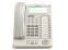 Panasonic KX-T7636-W White 24-Button Backlit Display Speakerphone