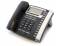 Paetec Allworx 9212P 12-Button Black IP Display Speakerphone - Grade A 