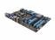 ASUS P8B75-V LGA 1155 Intel B75 ATX Intel Motherboard - Grade A 