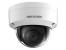 Hikvision 3MP VANDOME 2.8M WDR EXIR IP67 3 MP Ultra-Low Light Outdoor Network Dome Camera