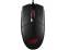 Asus ROG Strix Impact II Ambidextrous Gaming Mouse