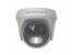 Grandstream GSC3610 Infrared Dome Camera - Weatherproof