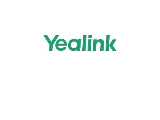 Yealink Wall Mount for A30, A20 & UVC40 