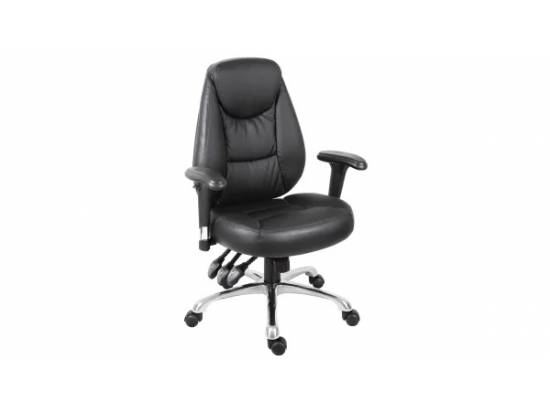 Polycom Leather Low-Back Office Chair for RPX Suites