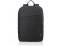 Lenovo B210 15.6" Laptop Backpack - Grey