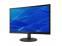 Acer EB222Q 22" LCD Monitor Grade A
