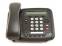 3Com NBX/VCX 3101SP 4-Button Black Speakerphone - Grade B