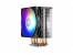 DEEPCOOL GAMMAXX GT A-RGB 120mm CPU Air Cooler