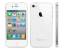 Apple iPhone 4s A1387 3.5" Smartphone A5 16GB - White - Grade C