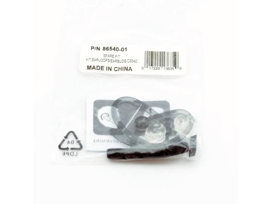 Plantronics CS540 Wireless DECT Monaural Headset System (84693-01) - Grade A Plantronics CS540 Wireless DECT Monaural Headset System (84693-01) - Grade A