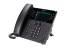 Polycom VVX 450 Black Display IP Phone (2200-48840-025) - Grade B