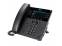 Polycom VVX 450 Black Display IP Phone (2200-48840-025) - Grade B
