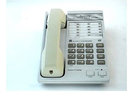 Panasonic KX-T2335 28-Button White Analog Phone - Grade A