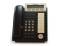 Panasonic KX-NT343C-B 24-Button Backlit Display IP Phone