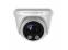 Grandstream GSC3620 Weatherproof Dome IP Security Camera