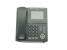 NEC ITK-8LCX-2 DT920 Color Self-Labeling IP Phone NEC ITK-8LCX-2 DT920 Color Self-Labeling IP Phone