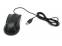iMicro Wired USB Optical Mouse - Refurbished