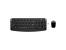 HP 300 Wireless Keyboard & Mouse Combo