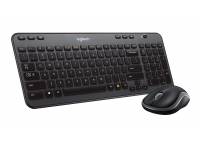 Logitech Mouse and Keyboard MK545 - Advanced Wireless Bundle