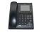 NEC ITY-8LCGX-1 DT820CG VoIP Color Display Phone - Grade A