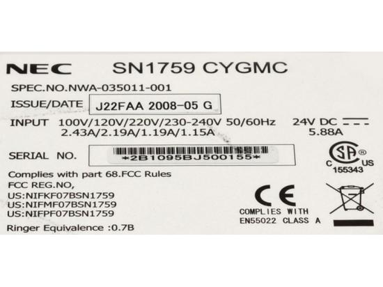 NEC UX5000 19 Inch 6-Blade 2U Chassis (0910004) NEC UX5000 19 Inch 6-Blade 2U Chassis (0910004)