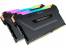 Corsair Vengeance RGB Pro 16GB DDR4 3200MHz SDRAM Memory Kit (2 x 8GB)