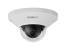 Hanwha QND-8011 Wisenet Q-Series 5MP IR Mini Network Indoor Dome Camera