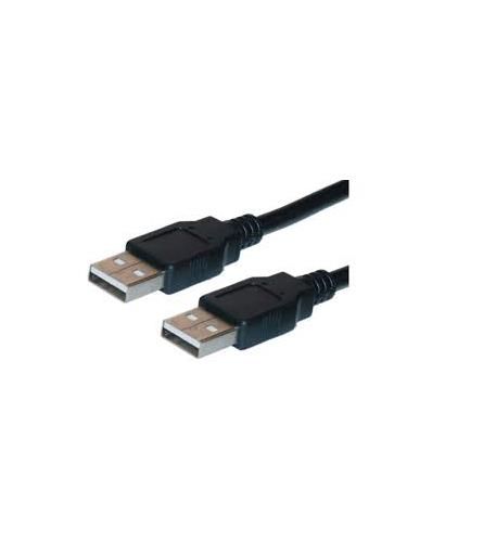Yealink Video Conferencing 7m USB2 Cable (330000104)