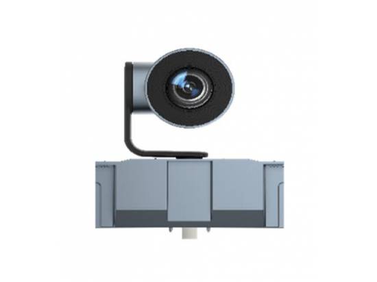 Yealink Video Conferencing MeetingBoard 6x Optical Zoom Camera Module (1303074)