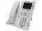 Avaya J169 White IP Phone (700514468)
