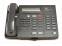 Southwestern Bell DKS 925 Professional Station Phone - Black