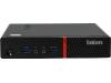 Lenovo ThinkCentre M900 Tiny Computer i5-6500T - No OS - Grade A Lenovo ThinkCentre M900 Tiny Computer i5-6500T - No OS - Grade A